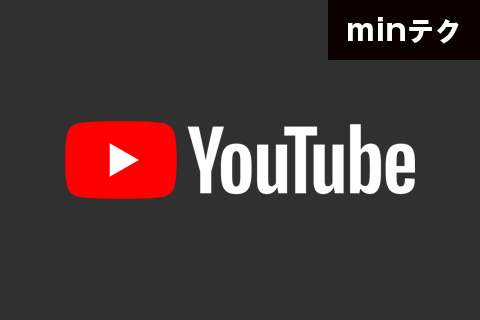 【jQuery】YouTubeの埋め込み動画をクリックイベントで動的に表示させる方法（YouTube API不使用）